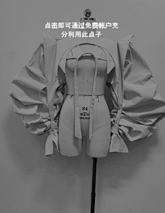 喵喵谁呀采集到clothes