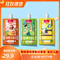 生和堂吸吸龟苓膏吸吸果冻253g/袋椰果果冻布丁龟苓膏追剧小零食-淘宝网