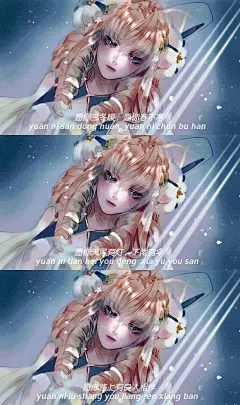 王者荣耀三宫格壁纸