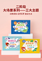 益趣画画涂色绘本儿童进阶幼儿园启蒙认知创意专注力益智玩具-tmall.com天猫