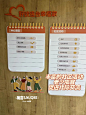 设计无难事|你的社区还没做氛围布置吗？ - 小红书