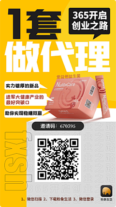 北栀子子采集到收藏图