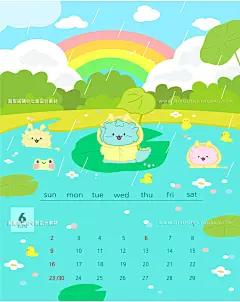 龙年春节2024新年手绘可爱卡通龙插画海报台历日历ai矢量设计素材-淘宝网