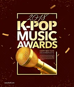 足球棒球唱歌比赛胜利奖杯金色VIP海报