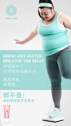 投以木瓜文化传媒有限公司微信号iMOMOi1118约设计请联系上面微信设计排版设计广告海报海报宣传品牌设计品牌形象设计广告视频制作剪辑产品设计微商品牌产品设计网站设计微商品牌设计手绘漫画插画定制设计微商团队合作大型广告投放品牌宣传广告地铁投放品牌宣传广告视频投放产品摄影