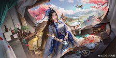 l龙龙子采集到褶
