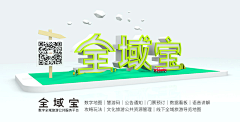 墨-影采集到墨-影的原创画板