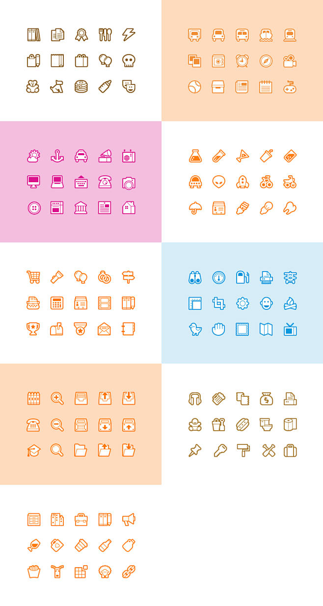 Symbolicons