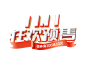 d9d84c29711f7c6d60f6d2bf29f2f31b210b31b712487-Kh9Glm_fw1200