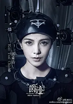 #爵迹引爆日# 还在电视机前…啊不电脑前痴痴等待吗？小浪我又来了，不怕死的我，专为满足你们无礼的要求！ 本次偷到一大波#电影爵迹2016#海报！@杨幂 @郭采洁 @李治廷 @林允Jelly @严屹宽 @汪铎 大家各取所需，保持秩序，不要拥挤，保持密集，保持恐惧。 内什么，我没有偷到@郭敬明 的……