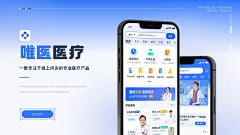 棉花cn采集到APP Design