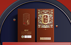 哈哈的妈妈采集到酒