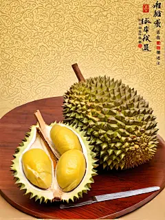 水果榴莲高清图片素材