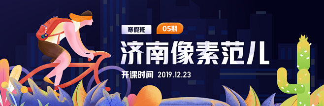 优阁网(UIGREAT) - UI设计师...
