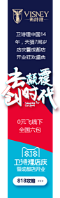 TB2IUYAX7iHJuJjSZFjXXcGvXXa_!!752147982.png (173×571)