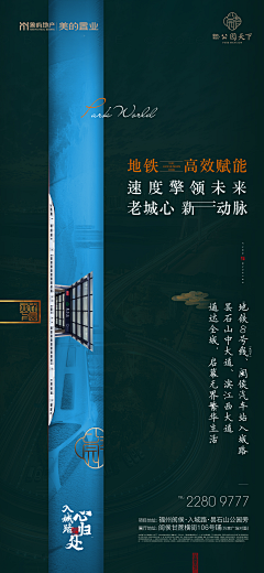 壹·贰采集到象屿