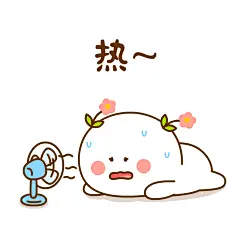 二花，卡通头像，头像壁纸，卡通动漫，二次元，可爱情侣，表情包12102