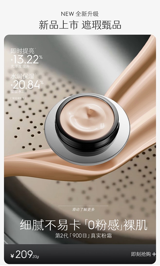 Screenshot_20230626_...