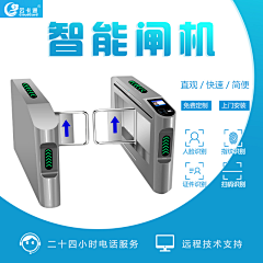 Mo月陌采集到月洛陌初的原创画板