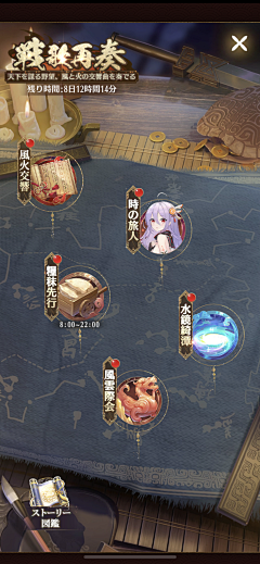 哈哈哈哈1312585采集到S