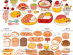 刘小灰yz采集到食物