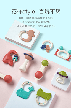 小海牛哇采集到立体空间