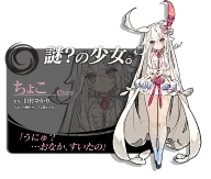 A-人物刻画A-立绘