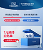 【超品预约】TINECO添可智能洗地机芙万2.0家用吸拖地一体机LED版-tmall.com天猫