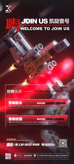 *~纸筏采集到质感