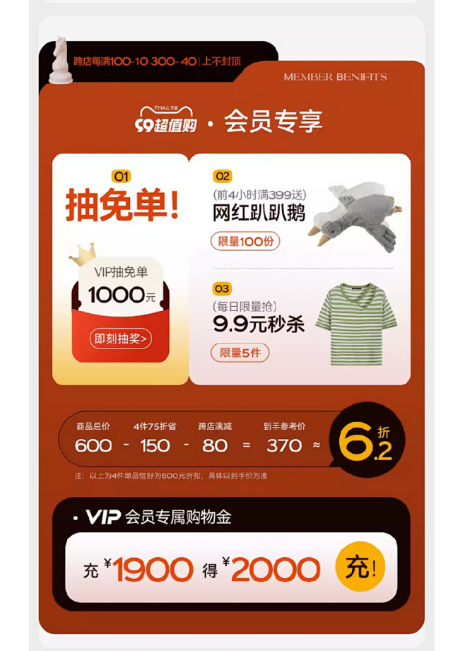 微信截图_20230905154543