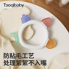 小小蝸牛采集到产品