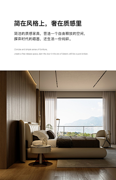 ꯭徙꯭掱꯭擿꯭暒꯭宸采集到详情文案