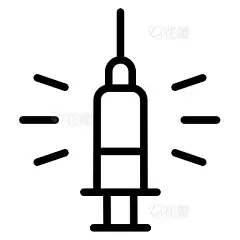 Vaccine