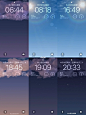 iPhone壁纸｜iOS 16天气壁纸