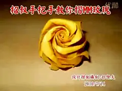 装修效果图大全2013图片_土巴兔装修效果图 #采集大赛#
