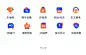 汽车之家-APP汽车-App-UI页面 app首页-洗车相关-养车平台-查违章-手机页面-汽车行业-车用品-修车-买卖车-车险-爱车-绑定爱车APP引导页—onboarding-UI引导页-启动页-引导页-闪屏页-活动页-运营设计-插画-汽车-专题页-出行icon图标-金刚区图标-UI设计-作品集包装-UI图标-UI闪屏页-UI引导页-UI登录注册-UI首页-UI个人中心-Ui列表流-UI详情页-UI卡片流-UI瓷片区-UI标签栏图标-UI聊天页-UI数据可视化-UI作品集-UI主题图标-UI运营设计