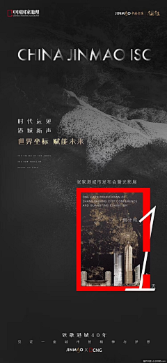 cHAngZJ采集到倒计时