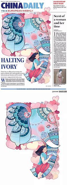 中国日报china daily欧洲版20180511期封面插画图片-手绘插画下载-九图素材网