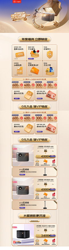 /hx安静的女神~经采集到会员