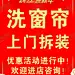 庆元旦 【酷图网】元旦快乐,庆元旦,元旦,红色,边框,祥云,喜庆,喜庆红色,红色海报,