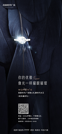 立青元采集到写字楼
