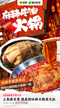 @小象超市 的个人主页 - 微博
