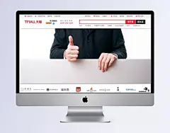 大拇指背景|背景,大拇指,鼓励,夸奖,商务,西装,励志,海报Banner,科技,科幻,商务/科技,背景图