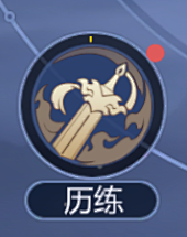 坦坦采集到Game icon