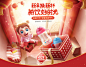 PC_04.jpg _专题页_T2020225 