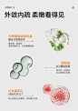 野兽代码嬉油精华液 控油精华 吸油抗氧化油皮油痘肌油皮疏通毛孔-tmall.com天猫