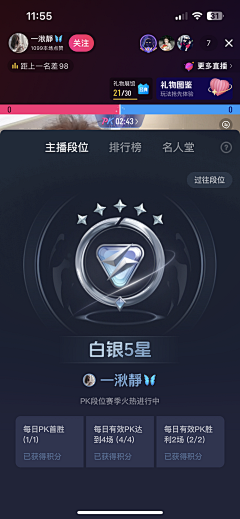 bllllank采集到视觉