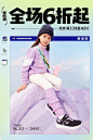 skechers童鞋旗舰店