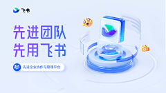 玖章采集到★画册类★