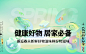 wecom-temp-532464-8f2f967064e3df36acea8b0dcafaa71d